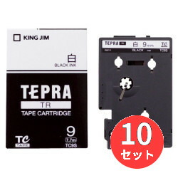 【10個セット】キングジム(KING JIM) TRテープカートリッジ 白ラベル TC9S 9mm幅 白/黒文字 【まとめ買い】