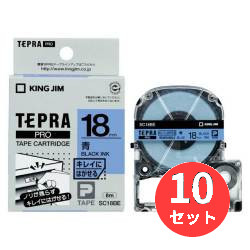 【10個セット】キングジム(KING JIM) PROテープカートリッジ キレイにはがせる SC18BE 18mm幅 青/黒文字 【まとめ買い】