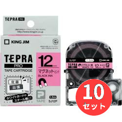 【10個仕掛ける】第一人者体育館(KING JIM) PRO磁気テープ薬莢 磁石磁気テープ SJ12P 12粍幅 サクラ色/黒文字 【まとめ買い】