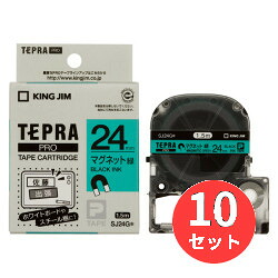 【10個セット】キングジム(KING JIM) PROテープカートリッジ マグネットテープ SJ24G 24mm幅 緑/黒文字 【まとめ買い】｜EL Store 店