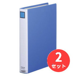 キングジム(KING JIM) キングファイル スーパードッチ<脱・着>イージー 2473GXA A4タテ型 とじ厚30mm 青