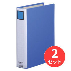 キングジム(KING JIM) キングファイル スーパードッチ<脱・着>イージー 2475GXA A4タテ型 とじ厚50mm 青