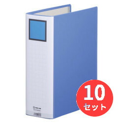 【10冊セット】キングジム(KING JIM) キングファイル スーパードッチ＜脱・着＞イージー 2478GXA A4タテ型 とじ厚80mm 青 【まとめ買い】