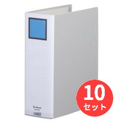 【10冊セット】キングジム(KING JIM) キングファイルG 978GX A4タテ型 とじ厚80mm グレー 【まとめ買い】