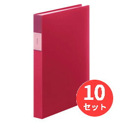 【10冊セット】キングジム(KING JIM) フェイバリッツ クリアーファイル(透明)60ポケット FV166-3T A4タテ型 赤 【まとめ買い】