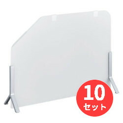 【10枚仕掛ける】第一人者体育館(KING JIM) 事務机いの一番ダイアログボックス 「タテテ」 8045 乳白 【まとめ買い】
