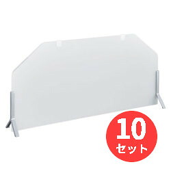 【10枚仕掛ける】第一人者体育館(KING JIM) 事務机いの一番ダイアログボックス 「タテテ」 8070 乳白 【まとめ買い】