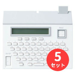 キングジム King パソコン 周辺機器 マスキングテーププリンター 5台セット El マスキングテーププリンター ホワイト ラベルライター こはる Coharu まとめ買い Mp Jim Store 店 日本正規品人気が高い キングジム King パソコン 周辺機器 マスキングテーププリンター 5台セット El マスキングテーププリンター ホワイト ラベルライター こはる Coharu まとめ買い Mp Jim Store 店 日本正規品人気が高い