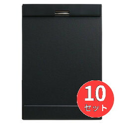 【10枚セット】キングジム(KING JIM) クリツプボード マグフラップ 5085 A4 収納約30枚 黒 【まとめ買い】