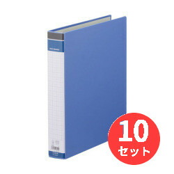 【10個セット】キングジム(KING JIM) リングバインダ-BF 669BF A4タテ型 リング内径:32mm 青 【まとめ買い】｜EL Store 店
