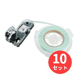 【10個セット】キングジム(KING JIM) PROテープカートリッジ 詰替用EXロングテープ 白ラベル SS12K-EXR 【まとめ買い】