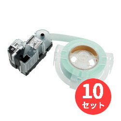 【10個仕掛ける】第一人者体育館(KING JIM) PRO磁気テープ薬莢 詰替用EXロング磁気テープ 白付け札SS36K-EXR 【まとめ買い】