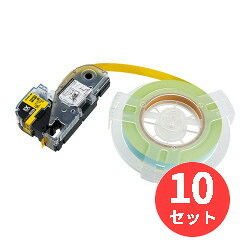 【10個セット】キングジム(KING JIM) PROテープカートリッジ 詰替用EXロングテープ カラーラベル(パステル) SC18Y-EXR 黄/黒文字 【まとめ買い】｜EL Store 店