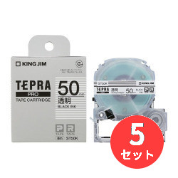 【5個セット】キングジム(KING JIM) PROテープカートリッジ 透明ラベル ST50K 【まとめ買い】｜EL Store 店