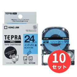 【10個セット】キングジム(KING JIM) PROテープカートリッジインデックスラベルSCY24B 青/黒文字 24mm幅 【まとめ買い】