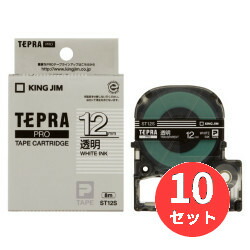 【10個セット】キングジム(KING JIM) PROテープカートリッジ 透明ラベル ST12S 12mm幅 透明/白文字 【まとめ買い】