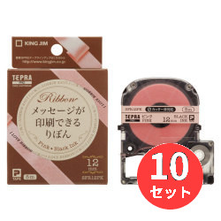 【10個仕掛ける】第一人者体育館(KING JIM) PRO磁気テープ薬莢 りぼん SFR12PK 12粍幅 サクラ色/黒文字 【まとめ買い】