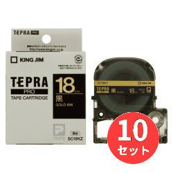 【10個セット】キングジム(KING JIM) PROテープカートリッジ カラーラベル(パステル) SC18KZ 18mm幅 黒/金文字 【まとめ買い】