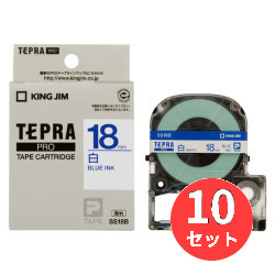 【10個セット】キングジム(KING JIM) PROテープカートリッジ 白ラベル SS18B 18mm幅 白/青文字 【まとめ買い】