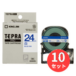 【10個セット】キングジム(KING JIM) PROテープカートリッジ 白ラベル SS24B 24mm幅 白/青文字 【まとめ買い】