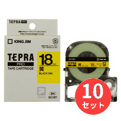 【10個セット】キングジム(KING JIM) PROテープカートリッジ カラーラベル(パステル) SC18Y 18mm幅 黄/黒文字 【まとめ買い】
