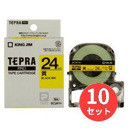 【10個セット】キングジム(KING JIM) PROテープカートリッジ カラーラベル(パステル) SC24Y 24mm幅 黄/黒文字 【まとめ買い】
