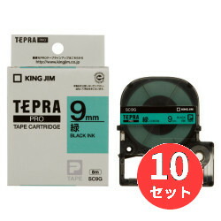 超特価激安 楽天市場 10個セット キングジム King Jim Proテープカートリッジ カラーラベル パステル Sc9g 9mm幅 緑 黒文字 まとめ買い El Store 楽天市場店 即納 最大半額 Www Olicitante Com Br