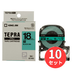 【10個セット】キングジム(KING JIM) PROテープカートリッジ カラーラベル(パステル) SC18G 18mm幅 緑/黒文字 【まとめ買い】