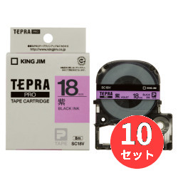 【10個セット】キングジム(KING JIM) PROテープカートリッジ カラーラベル(パステル) SC18V 18mm幅 紫/黒文字 【まとめ買い】｜EL Store 店