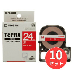 【10個セット】キングジム(KING JIM) PROテープカートリッジ カラーラベル(ビビッド) SD24R 24mm幅 赤/白文字 【まとめ買い】