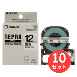 【10個セット】キングジム(KING JIM) PROテープカートリッジ 透明ラベル ST12K 12mm幅 透明/黒文字 【まとめ買い】