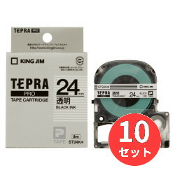 【10個セット】キングジム(KING JIM) PROテープカートリッジ 透明ラベル ST24K 24mm幅 透明/黒文字 【まとめ買い】