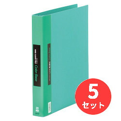 【5冊セット】キングジム(KING JIM) クリアーファイルカラーベース差し替え式 139W A4タテ型 緑 【まとめ買い】｜EL Store 店