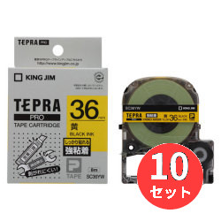【10個仕掛ける】第一人者体育館(KING JIM) PRO磁気テープ薬莢 強ねばり着く下げ札 SC36YW 36粍幅 黄/黒文字 【まとめ買い】