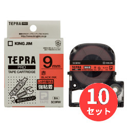 【10個仕掛ける】第一人者体育館(KING JIM) PRO磁気テープ薬莢 強ねばり着く下げ札 SC9RW 9粍幅 赤/黒文字 【まとめ買い】