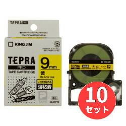 【10個仕掛ける】第一人者体育館(KING JIM) PRO磁気テープ薬莢 強ねばり着く下げ札 SC9YW 9粍幅 黄/黒文字 【まとめ買い】