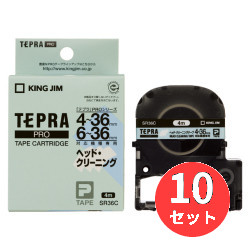 【10個セット】キングジム(KING JIM) PROテープカートリッジ ヘッドクリーニングテープ SR36C 4から36mmテープ幅対応機種用 【まとめ買い】