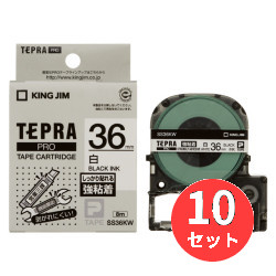 【10個仕掛ける】第一人者体育館(KING JIM) PRO磁気テープ薬莢 強ねばり着く下げ札 SS36KW 36粍幅 白/黒文字 【まとめ買い】