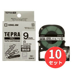 【10個セット】キングジム(KING JIM) PROテープカートリッジ 強粘着ラベル SS9KW 9mm幅 白/黒文字 【まとめ買い】