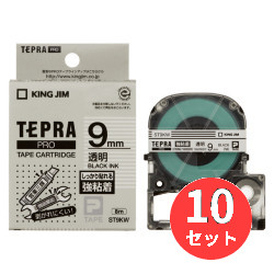【10個セット】キングジム(KING JIM) PROテープカートリッジ 強粘着ラベル ST9KW 9mm幅 透明/黒文字 【まとめ買い】