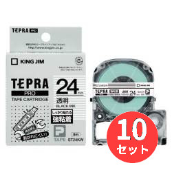 【10個セット】キングジム(KING JIM) PROテープカートリッジ 強粘着ラベル ST24KW 24mm幅 透明/黒文字 【まとめ買い】