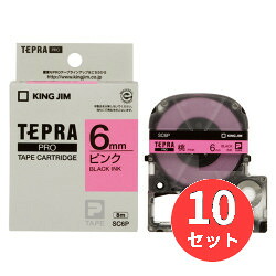 【10個セット】キングジム(KING JIM) PROテープカートリッジ カラーラベル(パステル) SC6P 6mm幅 ピンク/黒文字 【まとめ買い】