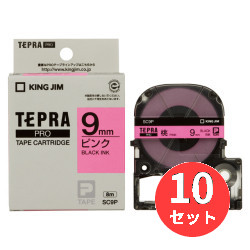 【10個セット】キングジム(KING JIM) PROテープカートリッジ カラーラベル(パステル) SC9P 9mm幅 ピンク/黒文字 【まとめ買い】