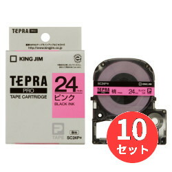 【10個セット】キングジム(KING JIM) PROテープカートリッジ カラーラベル(パステル) SC24P 24mm幅 ピンク/黒文字 【まとめ買い】|EL Store 店