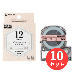 【10個セット】キングジム(KING JIM) PROテープカートリッジ マットラベル模様 SBM12P 12mm幅 ダマスク(ピンク)/黒文字 【まとめ買い】