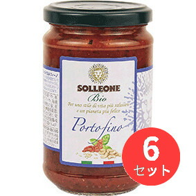 6ボリューム書き割り ソル レオーネビオ 御負け パスタ家柄 ポルトフィーノ 日欧商事 まとめ買い Damienrice Com