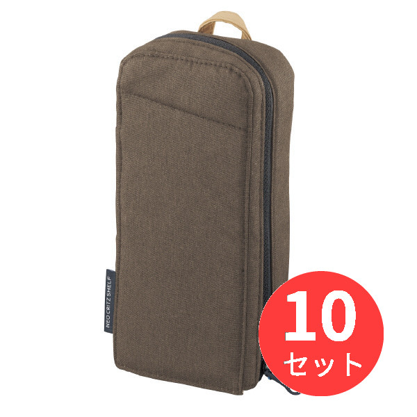 【10個セット】コクヨ ツールペンケース＜ネオクリッツ シェルフ＞ブラウン F-VBF210S【まとめ買い】