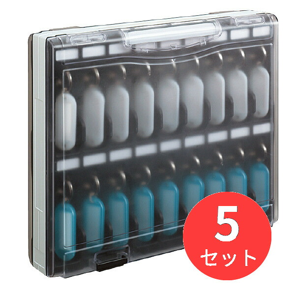 【5個仕かける】コクヨ キーファイルダブル「KEYSYS」鍵36個縛りつける能力のある澄み切ったフタ印字機 KFB-DA4T【まとめ買い】