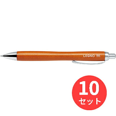 【10本セット】パイロット(Pilot) レグノ BLE-1SK-BN【まとめ買い】
