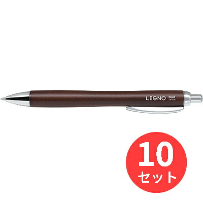 【10本セット】パイロット(Pilot) レグノ BLE-1SK-DBN【まとめ買い】